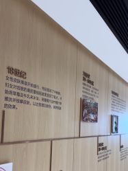 -广东韩妃整形外科医院