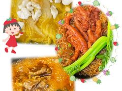 -得丘礼享谷·玉兰苑