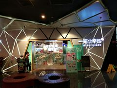 -一笼小幸运