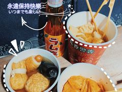 -荟必寿日韩煮物专门店(Touch12街商场店)