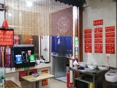 -青州府金砖牛肉煎饼
