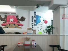 -正宗八宝冰饭·非遗冰饭·烧烤(奎桥店)