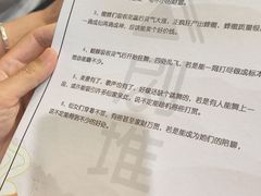 -十二宫Zodiac全息剧本杀推理馆(大世界店)