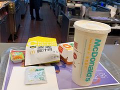 -麦当劳(厦门梧村店)