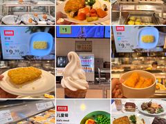 -IKEA宜家家居(南京商场)