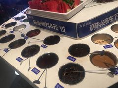 -大渝火锅(太仓万达店)