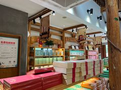 -南宋胡记(杭州河坊街店)