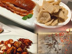 -北平楼·烤鸭·北京菜(牡丹园店)