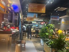 -木屋烧烤(岗顶二店)