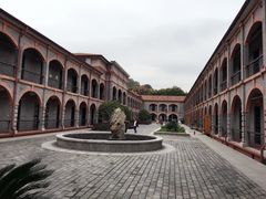 -辛亥革命博物院北区