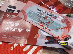 -武汉荟聚