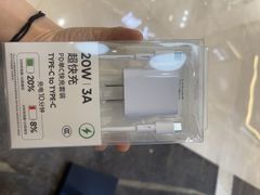 -福田卓悦INTOWN购物中心