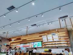 -YO!TEA有茶(科兴科学园店)