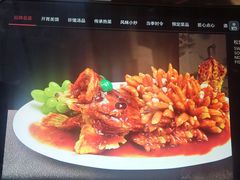 -松鹤楼·非遗·苏帮菜(融科店)