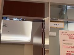 -固生堂中医(广州沿江分院)