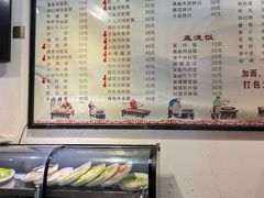 -浦阳面馆(萧山店)