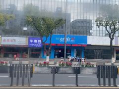 -红灯笼龙凤饭店(宁波老字号店)