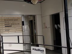 -Red Rock(原宿店)