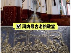 -圣约瑟夫大教堂