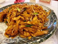 -盆满钵满·国家非遗传承(云台店)