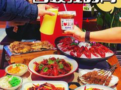 -舞虾小说.涮肉.烧烤(国顺东路店)