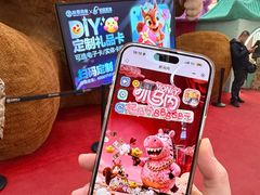 -松雷商业(南岗店)