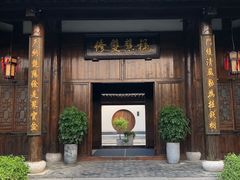 -帐篷客·溪龙茶谷度假酒店