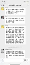 -天禧嘉福璞缇客酒店·宴会厅