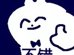 -汉堡王(丁兰广场店)