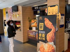 -麦当劳(大栅栏店)