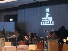-万豪金殿(香港JW万豪酒店)