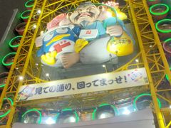 -心斋桥
