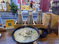 -二哥米线 丽江店