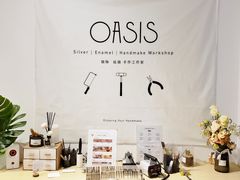 -Oasis绿洲银饰珍珠手作diy(壹方城店)