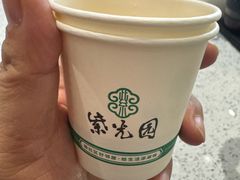 -紫光园(劲松店)