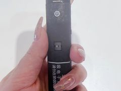 -RELX悦刻(徐汇绿地缤纷城店)