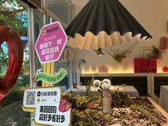 -春树下·树屋花房西餐厅(罍街AS1980店)