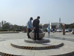 -南汇嘴观海公园