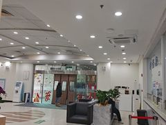 -上海仁爱医院