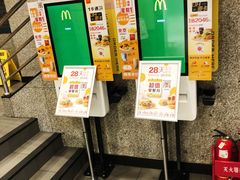 -麦当劳(东大桥店)