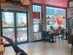 大堂-永和大王(浦东南路店)