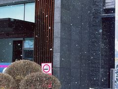 -中旅松花湖滑雪场