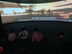 -中国湿地博物馆