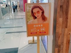 -凯德MALL(望京店)