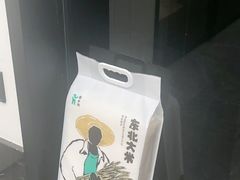 -老乡鸡(合肥高铁南站店)