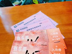 -锐擎卡丁车主题乐园(郊野公园店)