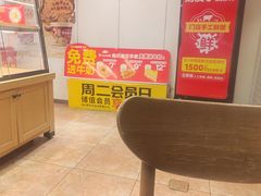 -味多美蛋糕(潘家园店)