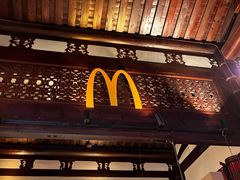 -麦当劳(南后街店)