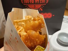 -南楼煎饼(南楼总店)