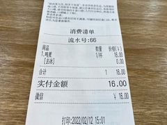 -茶话弄(北京通州万达店)